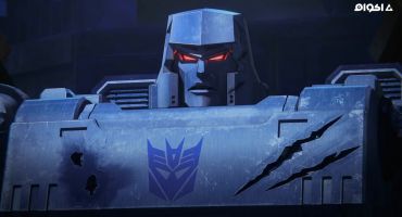 Transformers: War for Cybertron الموسم الاول الحلقة السادسة والاخيرة 6
