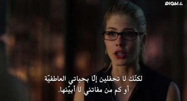 Arrow الموسم الثالث The Secret Origin of Felicity Smoak 5