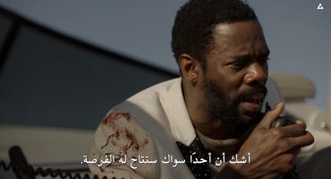 Fear the Walking Dead الموسم الثالث Children of Wrath 8