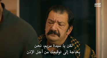 الخليفة 27 27