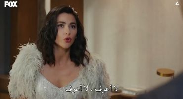 Yasak Elma الموسم الرابع الحلقة العاشرة 10