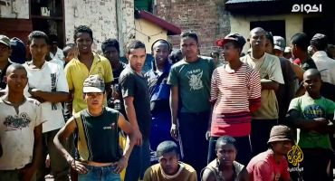 سجن أنتانيمورا - مدغشقر
