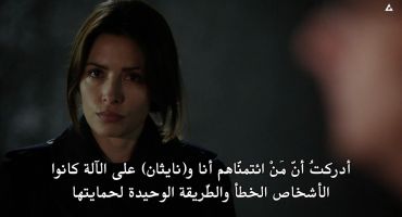 Person Of Interest الموسم الثاني God Mode الاخيرة 22