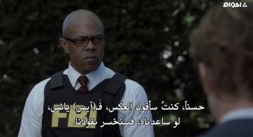The Mentalist الموسم السابع Nothing Gold Can Stay 10