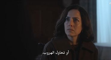 Someone Has to Die الموسم الاول Apretar el gatillo الاخيرة 3