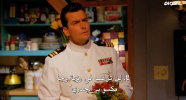 Friends الموسم الثاني The One with Barry and Mindy's Wedding والاخيرة 24
