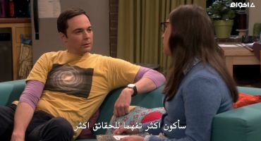 The Big Bang Theory الموسم الحادي عشر The Collaboration Contamination 5