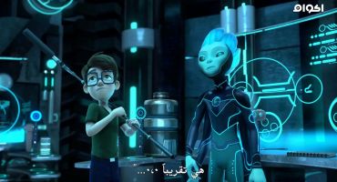 3Below: Tales of Arcadia الموسم الثاني There's Something About Gwen (of Gorbon) 6