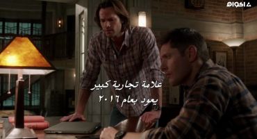 Supernatural الموسم الثاني عشر Rock Never Dies 7