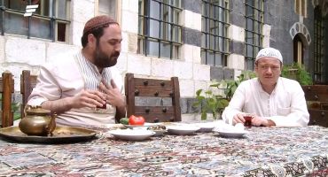 حمام الورد 29 29
