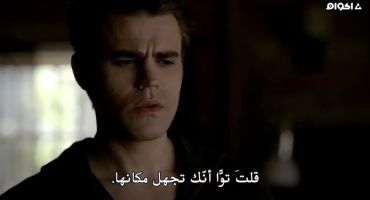 The Vampire Diaries الموسم الخامس Fifty Shades of Grayson 10