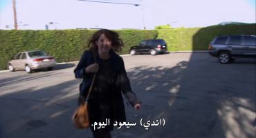 The Office الموسم التاسع New Guys 1