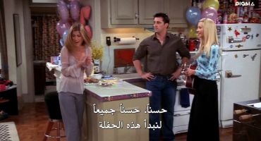 Friends الموسم العاشر The One with the Cake 4