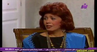 عائلة الأستاذ شلش  7