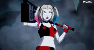 Harley Quinn الموسم الرابع Gotham's Hottest Hotties 1