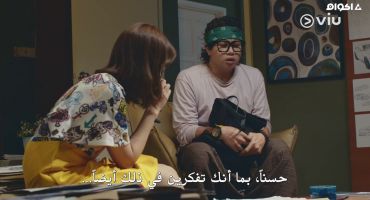 W: Two Worlds (Malaysia) الموسم الاول الحلقة الثالثة 3