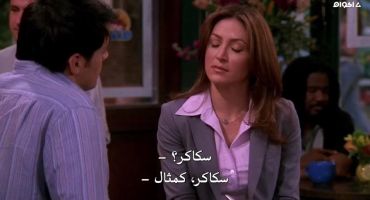 Friends الموسم الثامن The One with Joey's Interview 19