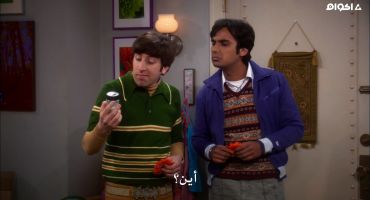 The Big Bang Theory الموسم الثاني The Work Song Nanocluster 18