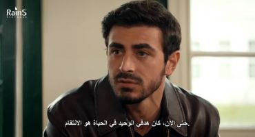 الاعراف مترجم 73 73
