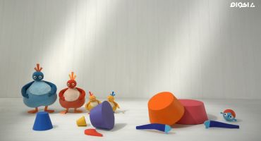 Twirlywoos الموسم الثاني الحلقة السادسة والاربعون 46