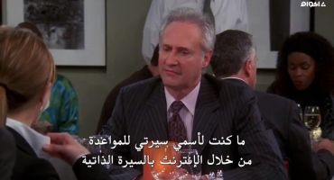 Friends الموسم العاشر The One Where Joey Speaks French 13