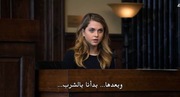 13Reasons Why الموسم الثاني Bryce and Chloe 11