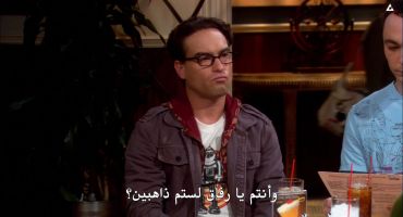 The Big Bang Theory الموسم الثاني The Griffin Equivalency 4