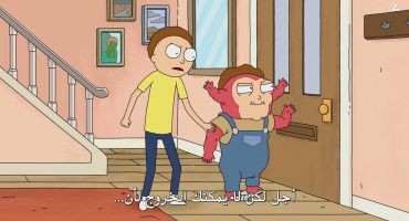 Rick and Morty الموسم الاول Raising Gazorpazorp 7