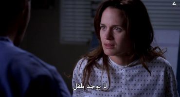Grey's Anatomy الموسم الرابع Losing My Mind 15