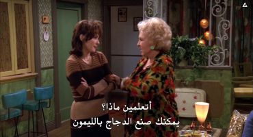 Everybody Loves Raymond الموسم الثاني Good Girls 19