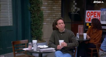 Seinfeld الموسم الثامن The Summer of George 22