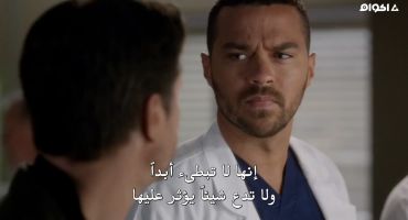 Grey's Anatomy الموسم الثاني عشر The Me Nobody Knows 6