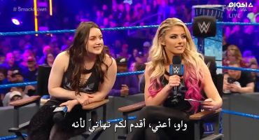 مترجم