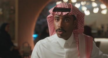 حمود وأبوه 4 4