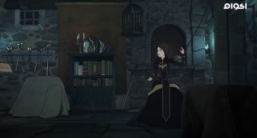 The Dragon Prince الموسم الاول مدبلج Moonrise 3