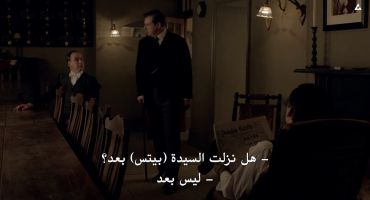 Downton Abbey الموسم الخامس الحلقة الثانية 2