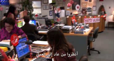 The Office الموسم الثامن Special Project 14