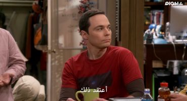 The Big Bang Theory الموسم الحادي عشر The Bitcoin Entanglement 9