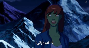 Young Justice الموسم الاول Denial 7