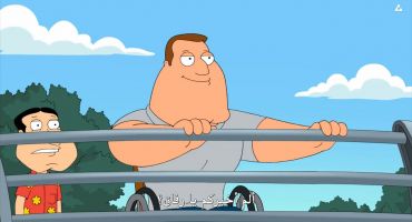 Family Guy الموسم الثالث عشر الحلقة الرابعة عشر 14
