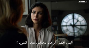 Gotham الموسم الاول All Happy Families Are Alike والاخيرة 22