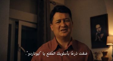 Superstar 2 2
