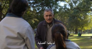 Community Squad الموسم الثاني 2 2