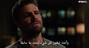 Arrow الموسم السادس Shifting Allegiances 20