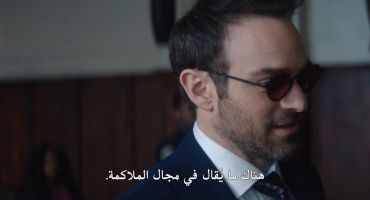 Daredevil: Born Again 3 3