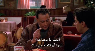 Everybody Loves Raymond الموسم الثاني The Checkbook 16