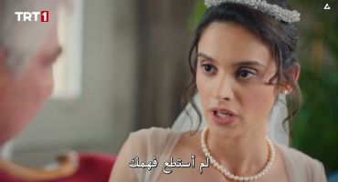 Benim Güzel Ailem الموسم الاول الحلقة الثانية 2