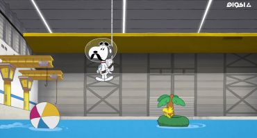 Snoopy In Space الموسم الاول  3