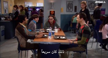 The Big Bang Theory الموسم الثاني The Maternal Capacitance 15