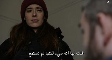 Chicago P.D الموسم التاسع Blood Relation 14